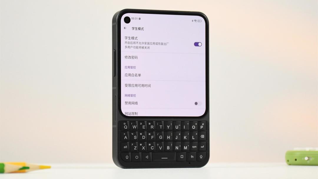 国行Titan 2 Elite第一波到货：吵完3699，键盘党开始算输入法、贴膜和方屏这五笔账