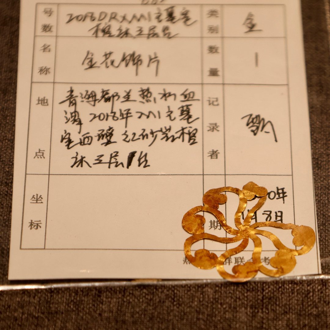 九层妖塔又翻红了:银印和金甲钉死了什么,