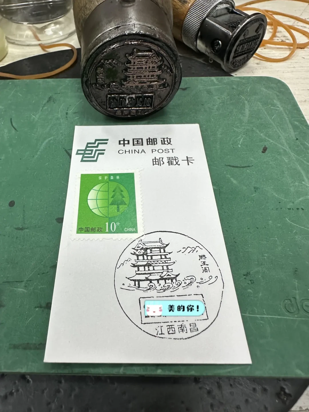 国庆去滕王阁盖章的先别急着冲:点位数早就不止江右聚场一家,我把9处140+枚掰扯清楚了