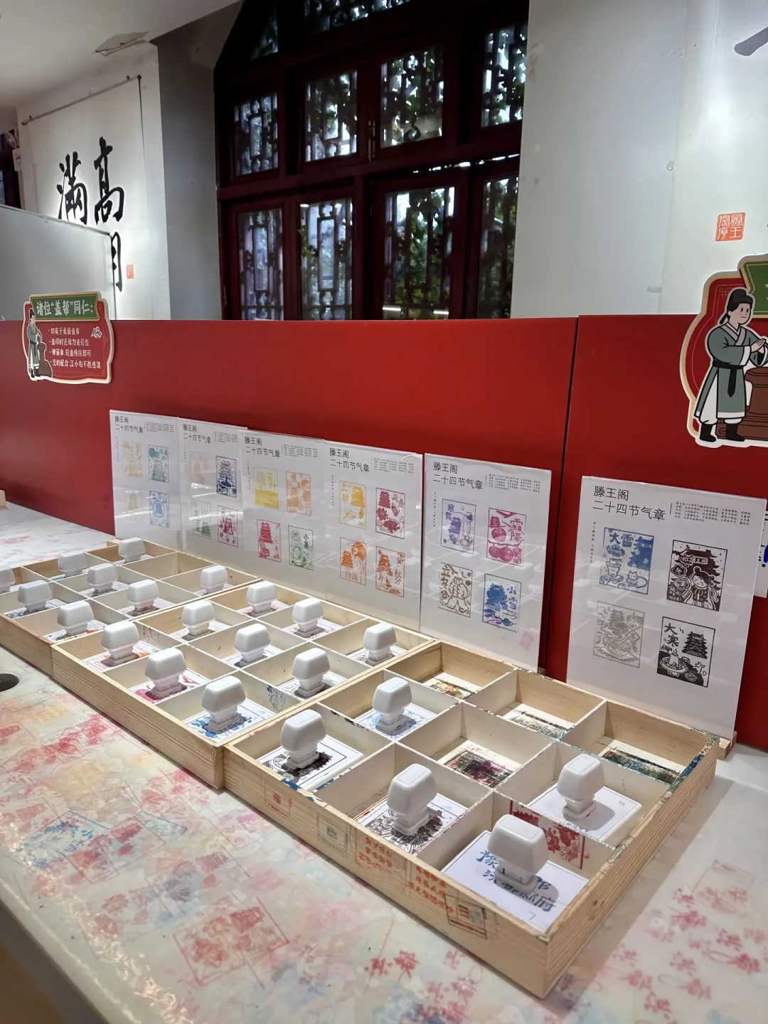 国庆去滕王阁盖章的先别急着冲:点位数早就不止江右聚场一家,我把9处140+枚掰扯清楚了