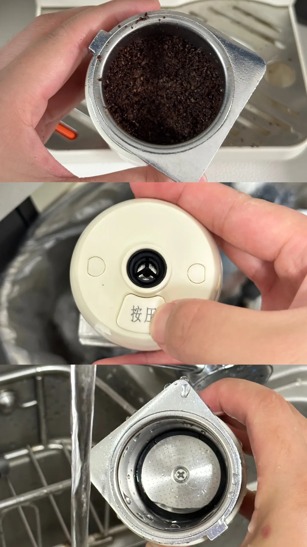 教程里“每天反冲洗”是店家的账:对完20多篇家用机清洁帖和三个提示灯,真值得日更的只有那30秒