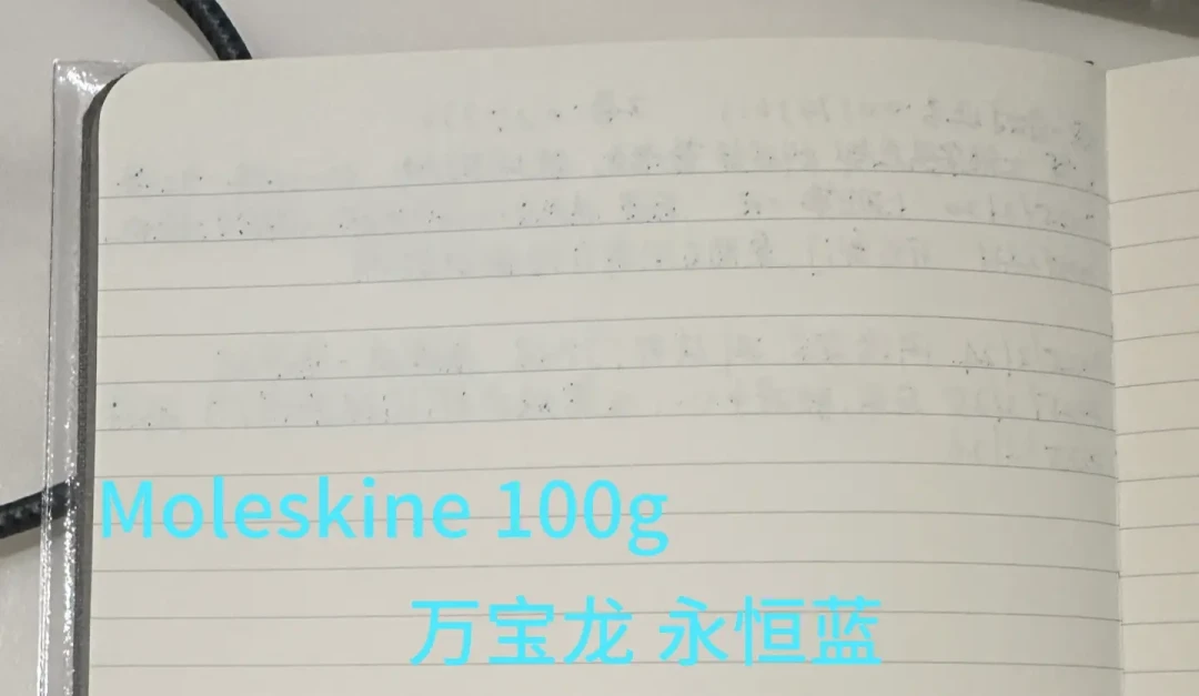 2027日程本上架、钢笔党集体犹豫:我翻了20多篇帖子、53条抢救评论,Moleskine最洇墨的本子,反而是100g厚纸