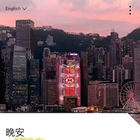 汇丰转380块被抽70手续费：16笔内地↔港出入金实测摆开，入金差在入口，出金差在你换成什么币