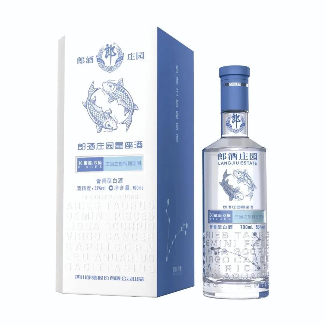 中秋局一人一瓶“本命座”:郎酒庄园十二星座酒跑了5年,盲盒机制、200到700的价差和捡漏的坑,我一次盘清