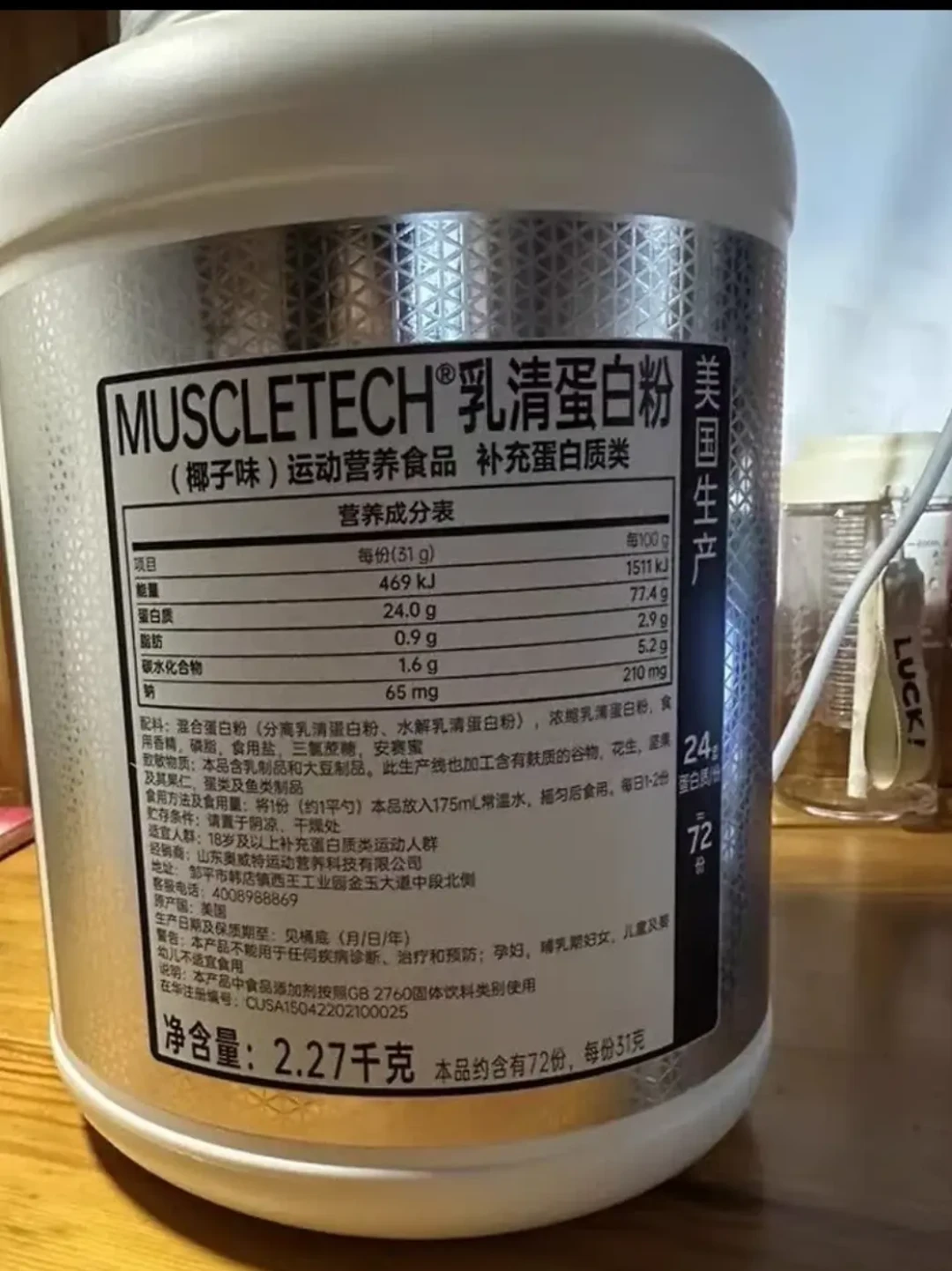 涨价潮欠下的