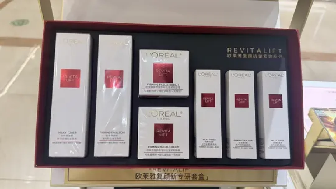 欧莱雅中秋礼盒摆了一桌:李冰冰和龚俊的官宣就是一张选人表格,包装壳的溢价得自己算