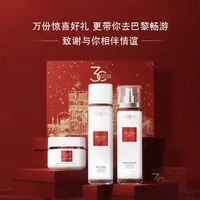 欧莱雅中秋礼盒摆了一桌:李冰冰和龚俊的官宣就是一张选人表格,包装壳的溢价得自己算