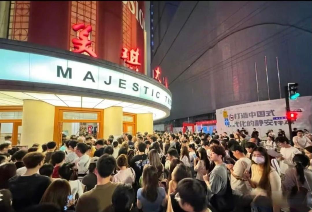 付航脱口秀强实名引发混乱 警方辟谣千人被卡传闻并打击倒票