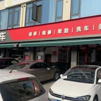 国庆自驾前最后一周最挤：我把天猫养车的到店检查拆成三档，这周做、免费领、能拖过长假
