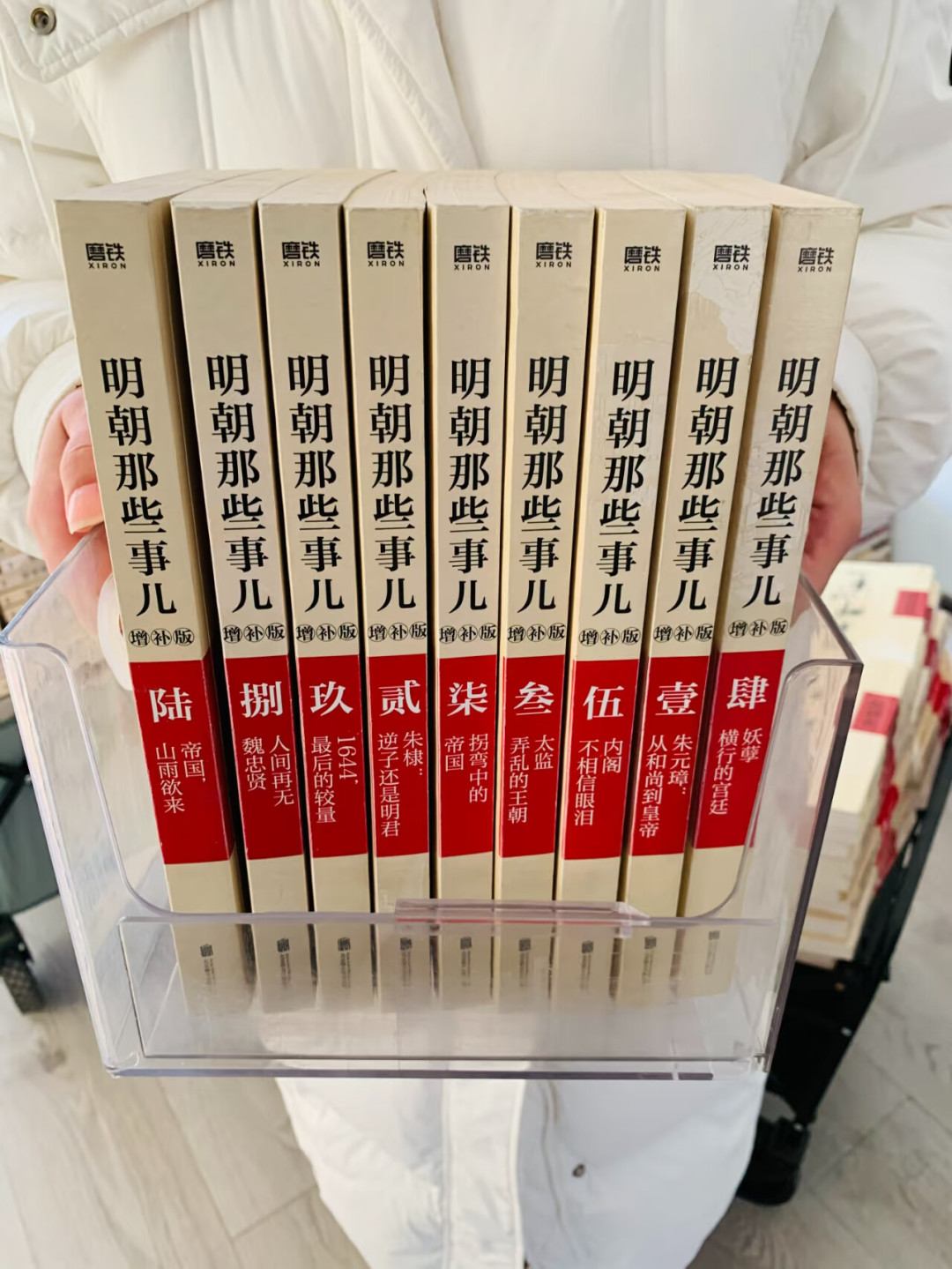 「明月体」人称乱切被266条评论骂“恶心”:当年明月用了20年没事,模仿者怎么就翻车了?