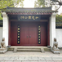 《两京十五日》还没播,已经有人翻出《明朝那些事儿》补课了:我替你数了数,其实一册就够