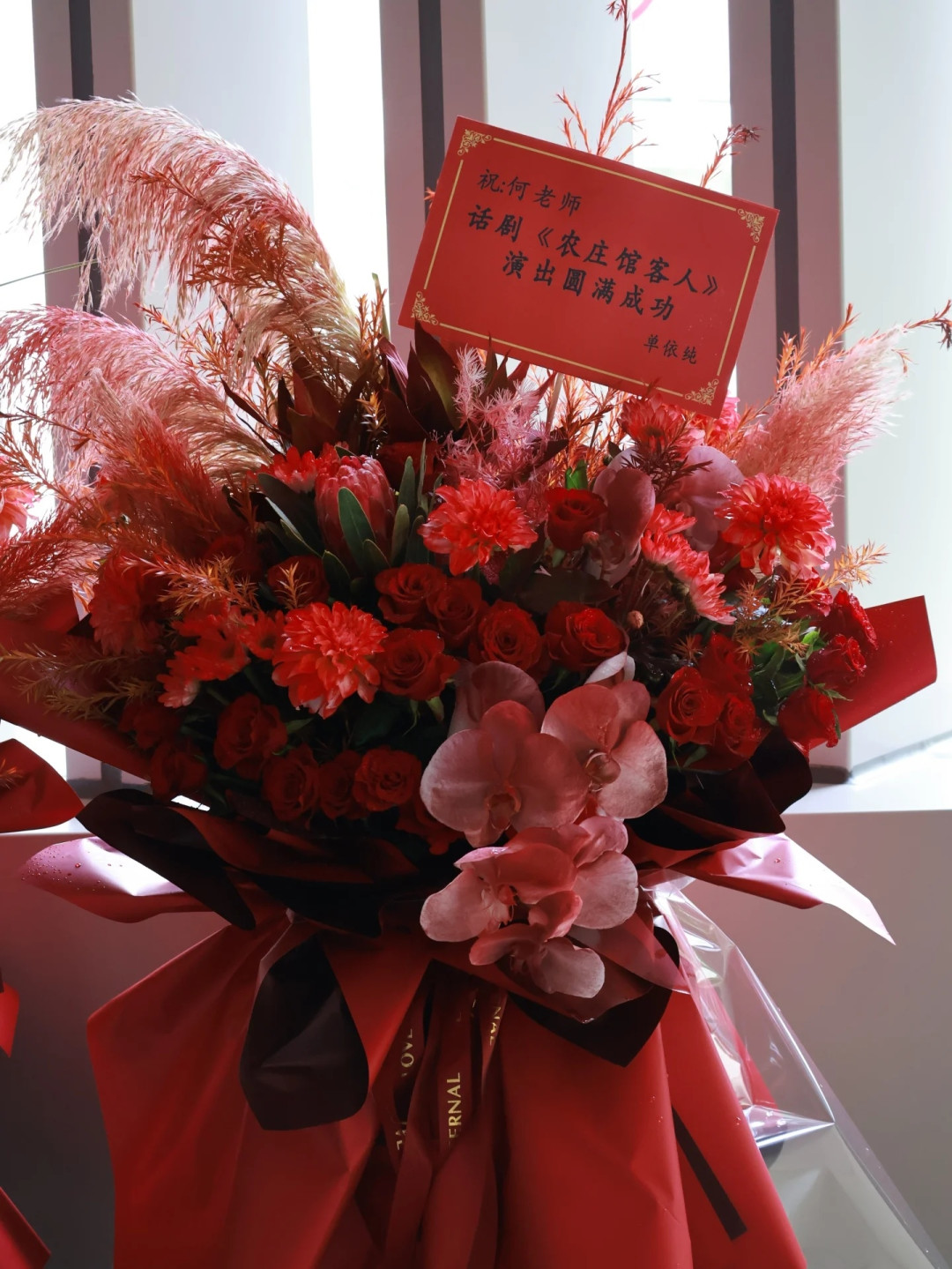 《农庄馆客人》深圳全网收不到票,苏州本周四开售:看黄磊何炅这部115分钟话剧前,先想清楚三件事