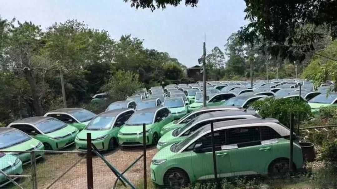 150辆新能源网约车打包拍卖:单车均价不足3万 新公司底价接盘