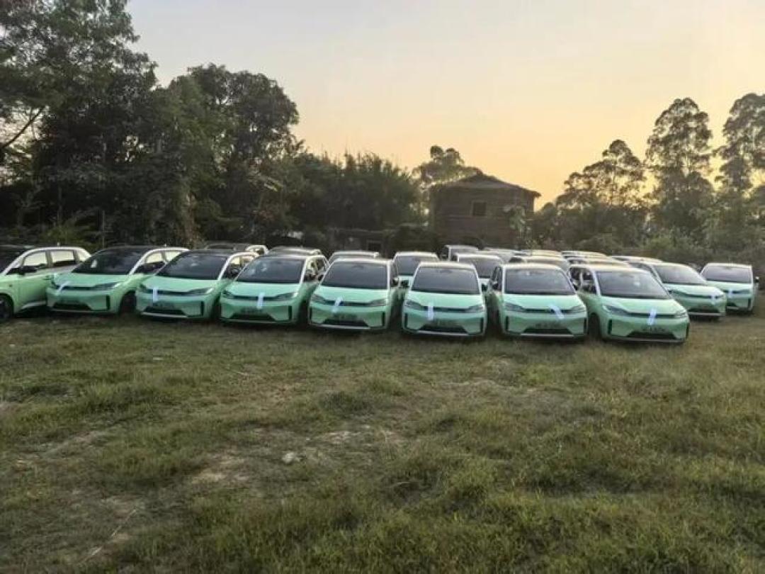 150辆新能源网约车打包拍卖：单车均价不足3万 新公司底价接盘