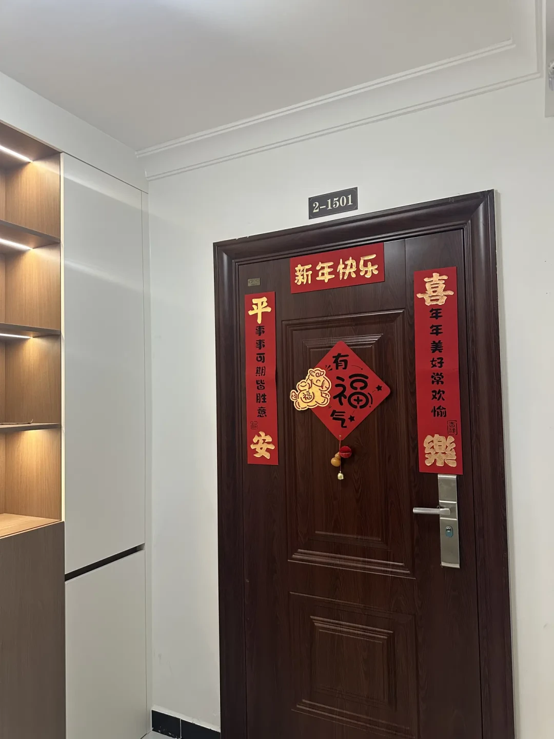 羊年对联打样潮开锣:想上磁吸春联,先花10秒测试你家大门