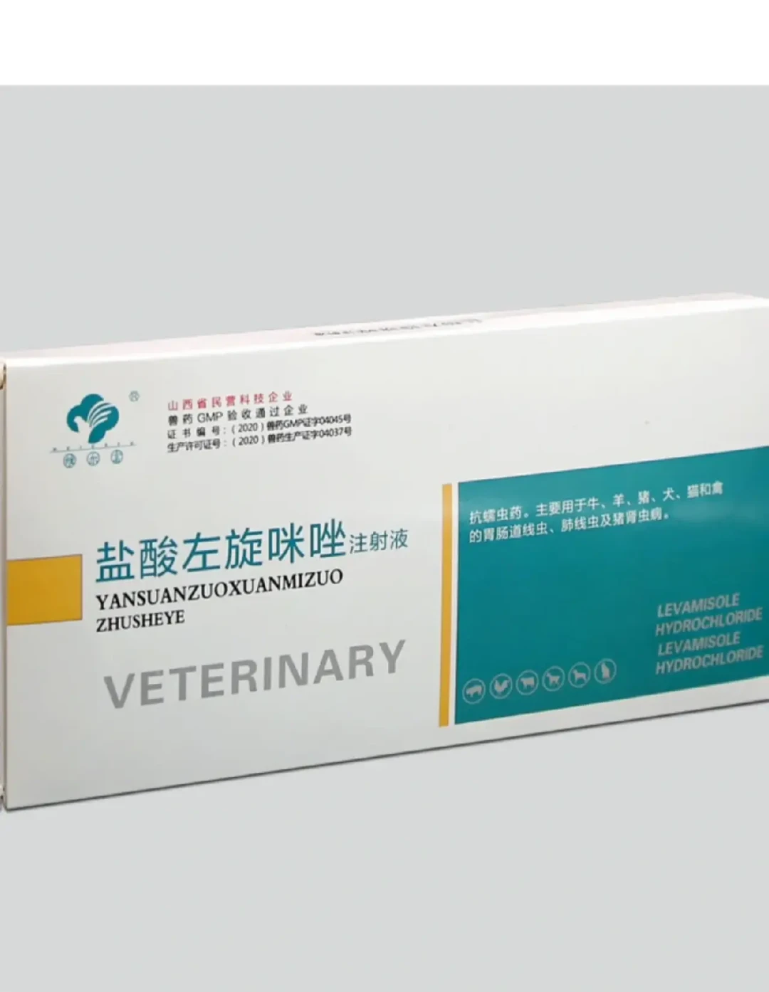 眼药水两周没糊好的眼屎,眼睛里挑出5条虫才追悔:秋季眼线虫高峰,先看驱虫药包装上这行字