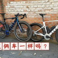 变速入门与长途安全 | 骑行9.15日报