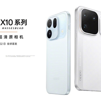 OPPO深夜官宣：三款新机三款芯，"Pro"先没了——9月发布会扎堆换机前，把这三笔账算清