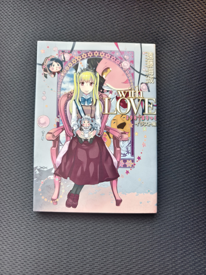 漫画