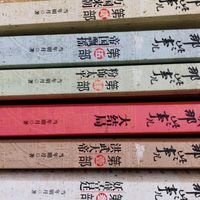 总浏览六千万的7个问题都在吵《明朝那些事儿》那句结尾：这碗鸡汤有前置条件，先别急着辞职