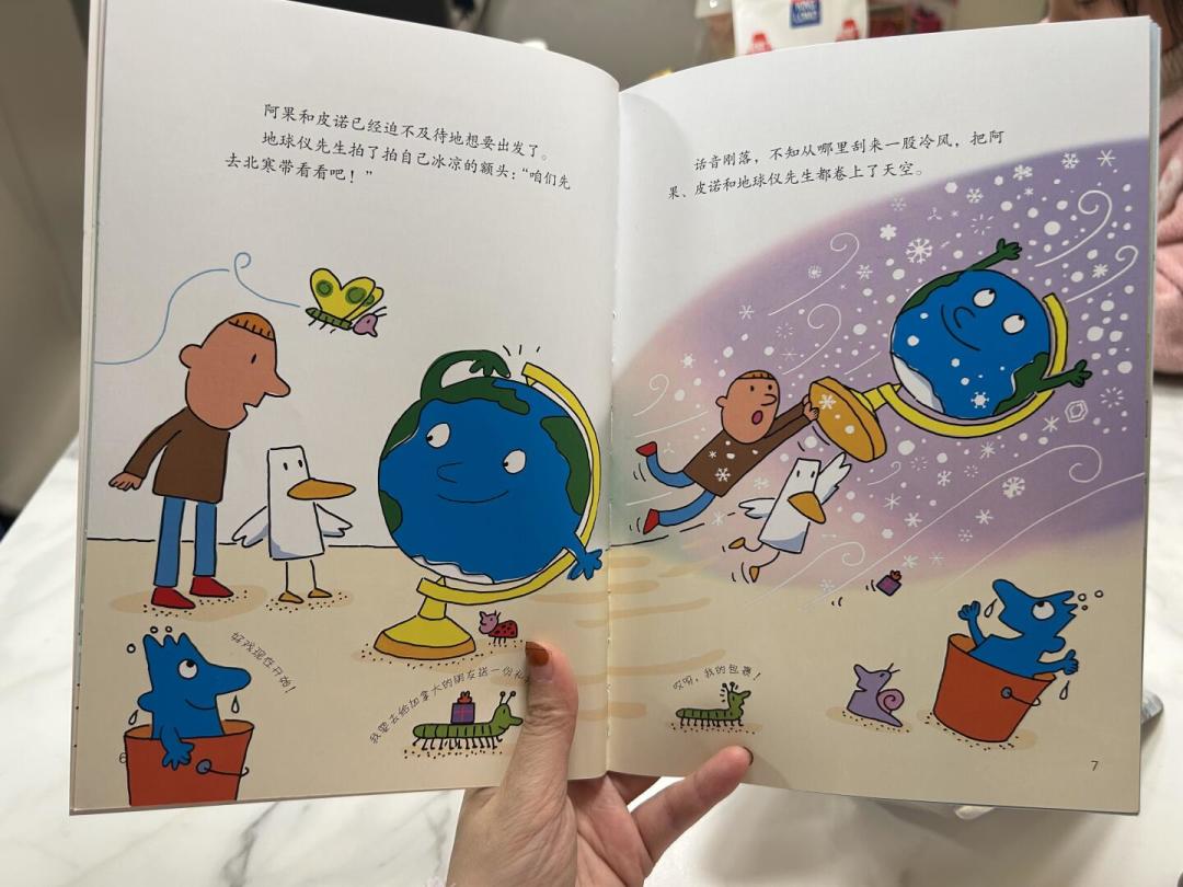 娃的实验套装开箱了?先做一次“配料表稽查”:连碳酸钙都有100克上限,很多盒子却连克数都不标