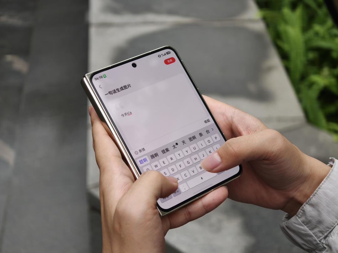 余承东把复古游戏带进鸿蒙:从7月首发到9月3DS在门口,这四笔账对完再买手柄