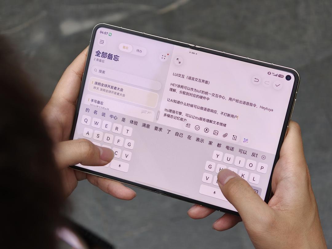 余承东把复古游戏带进鸿蒙:从7月首发到9月3DS在门口,这四笔账对完再买手柄