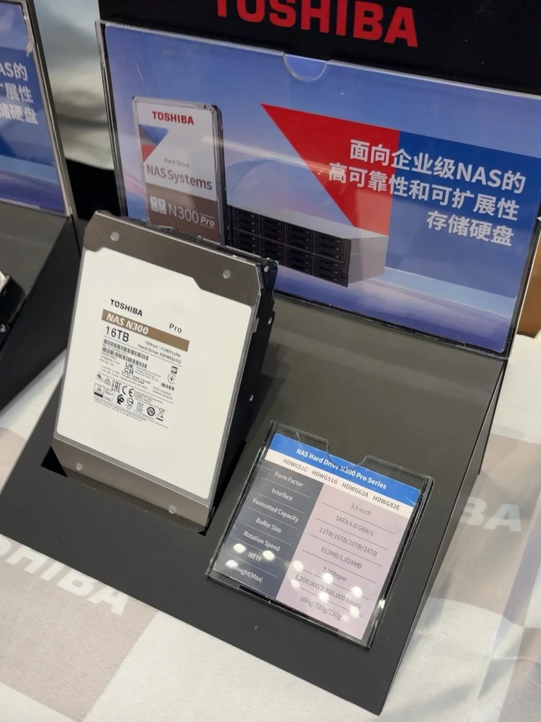 硬盘坏了,先救的不是电影:2026年9月,PT影库党的防损三本账