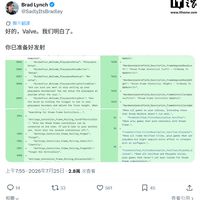 9·17随机抽取预约？Steam Frame发售流程被扒出来了：不用熬夜刷页面，先把实锤和传闻分开