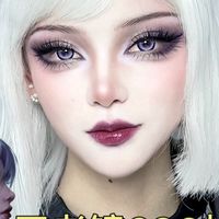 妆造教程与漫展拍摄 | cosplay9.15日报