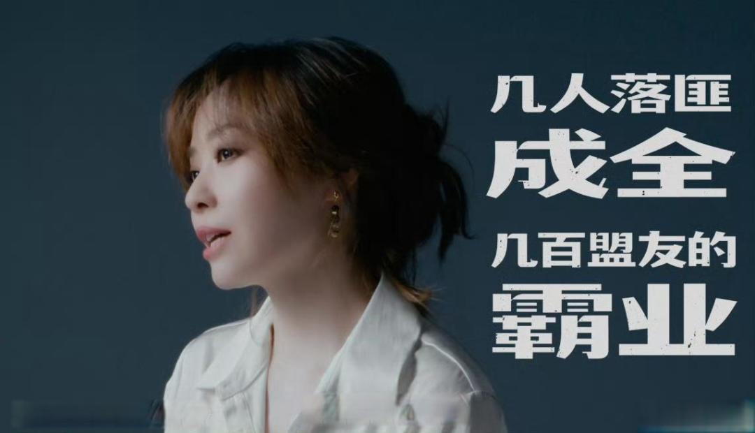 资深老玩家张靓颖带头回归三国志战略版,喊话老战友重聚战场