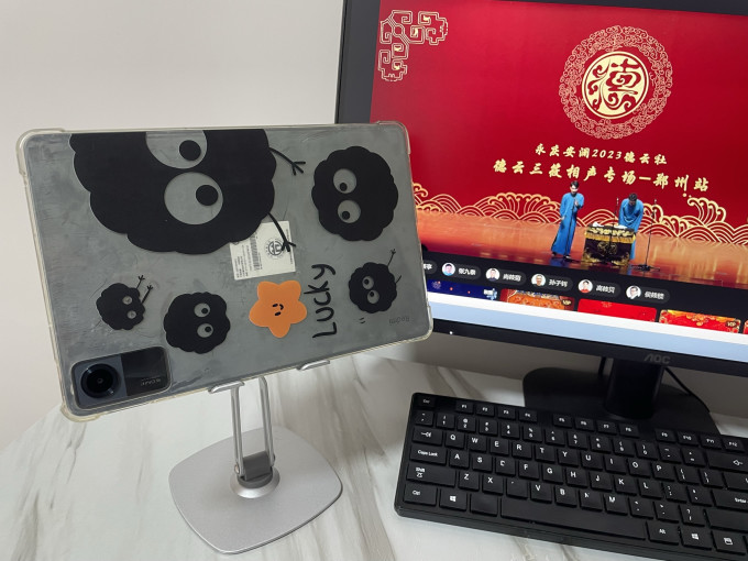 可芝手机支架