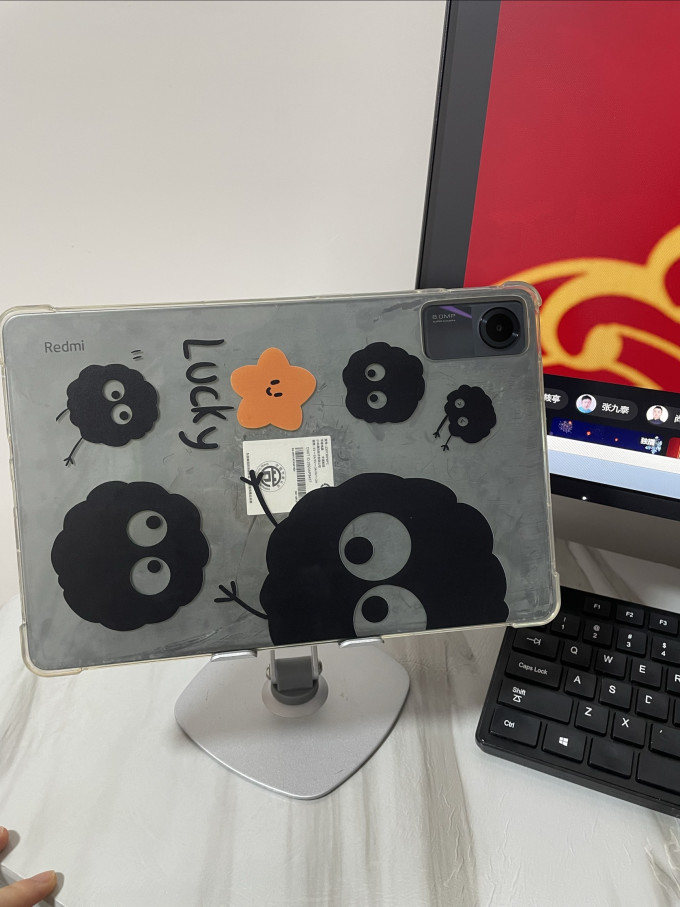可芝手机支架