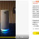 102元买刷好的斐讯R1哈曼联名音箱，这价到底值不值