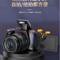 2026入门级数码相机怎么选？百元到千元档的品牌格局与选购思路