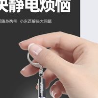 9月全国汽车静电实用处理方法清单推荐