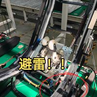 准备入手按摩椅的，能帮一个是一个