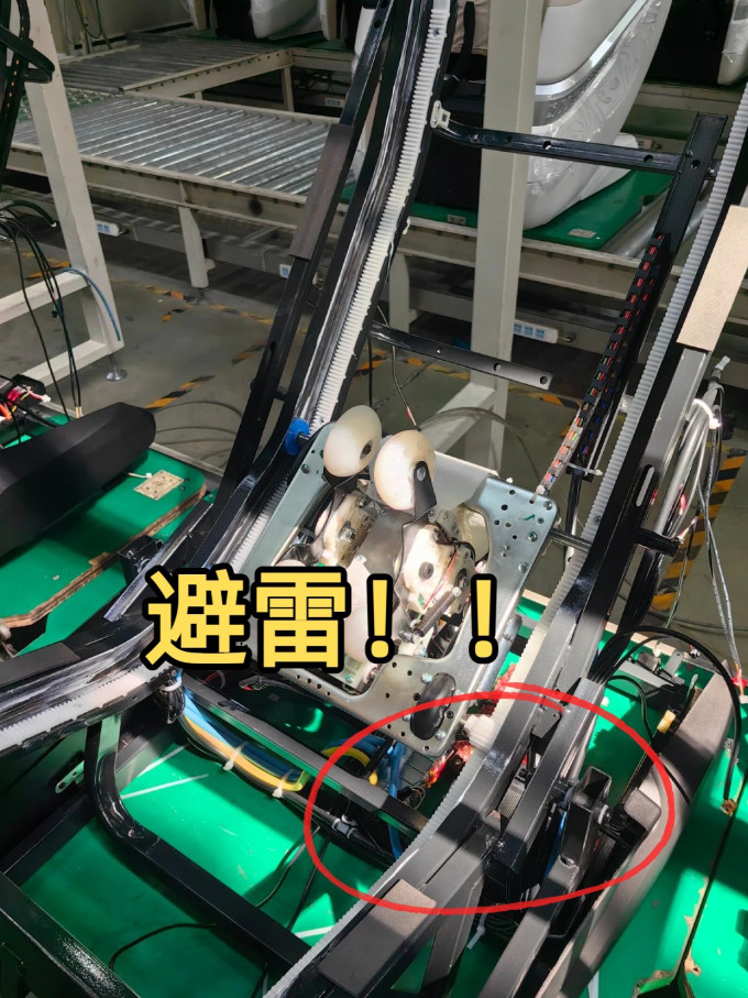 按摩保健