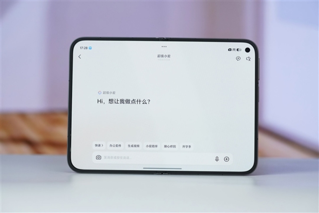 小米史上最贵手机!小米18 Fold图赏