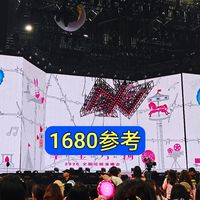 从小剧场到万人体育馆 袁一琦十周年演唱会交出十年音乐答卷