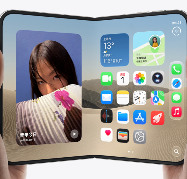 iPhone 18 Pro开售48小时破发900元，买前这3个条款必须看