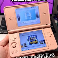 RG DS Plus首测、KPA怀旧体验 | 复古掌机9.15日报