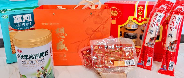 中秋团圆局，美食已就位——首农六味评测