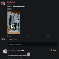 【尊湃显卡TV】长记性了剪视频得拆显卡