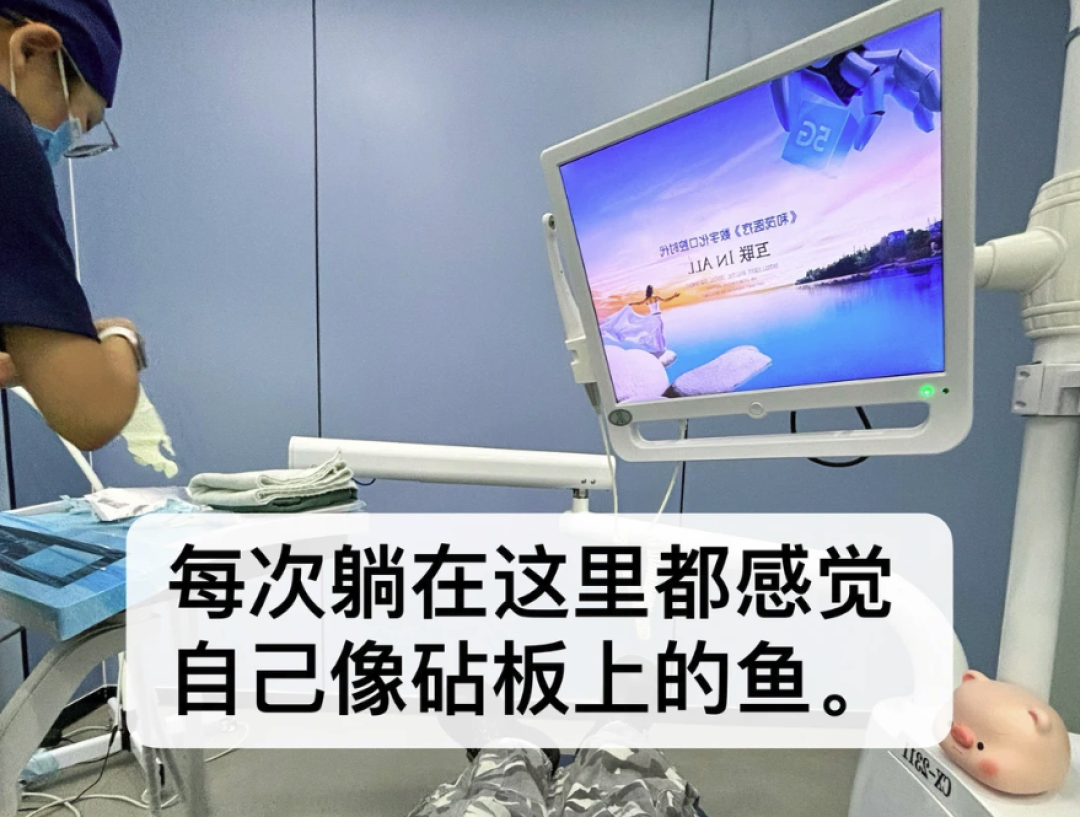 牙齿看着好好的,为什么还是蛀了?这些地方,正在偷偷烂掉