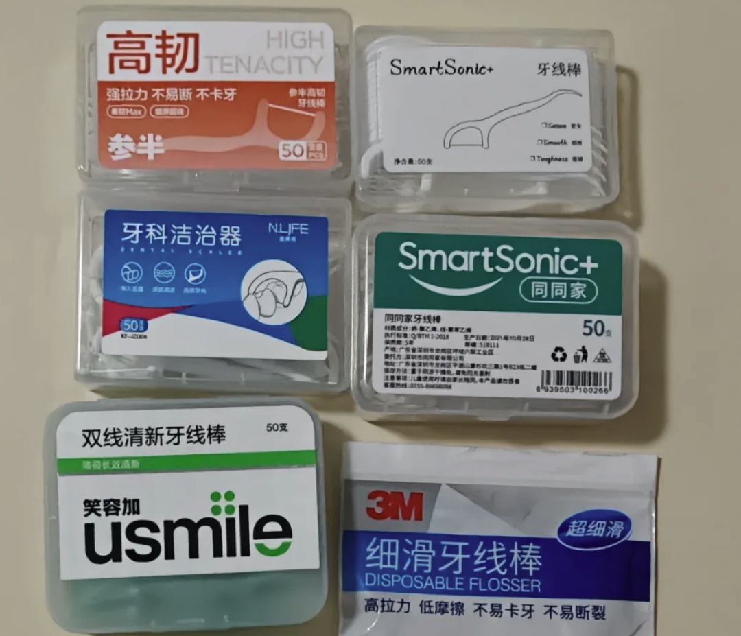 牙齿看着好好的,为什么还是蛀了?这些地方,正在偷偷烂掉