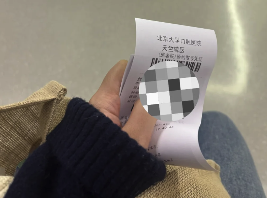 牙齿看着好好的,为什么还是蛀了?这些地方,正在偷偷烂掉