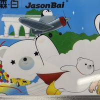 可可和能能×步蓝奇｜推出南京地铁联名卡
