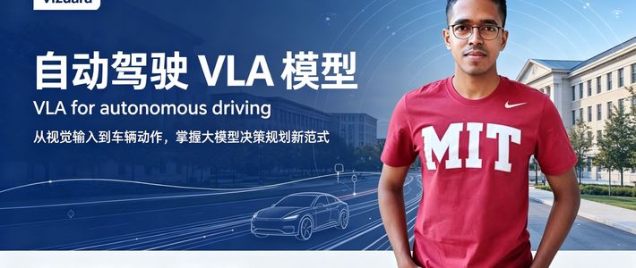 细粒度视觉与VLA落地 | 多模态大模型9.15日报