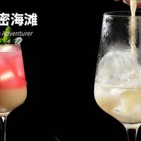 家庭特调、风味入门 | 洋酒9.15日报